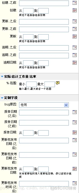 jira使用java jira 使用_用户名_16